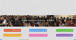 Desktop Screenshot of cccto.org