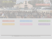 Tablet Screenshot of cccto.org